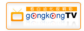 ����TV(gongkong.TV)