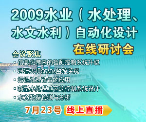 2009ˮҵ�Զ�������������ֻ�