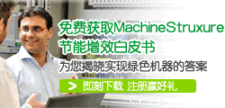 ��ѻ�ȡMachineStruxure
������Ч��Ƥ��