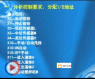 PLCԭ������ʵ������ ������(1)_����ָ���Ӧ��