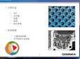 �뽵�ͳɱ������Կ����ӻ����Ӿ��¹��ߣ�