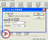 usb-sc09��̵���ʹ�ý̳�