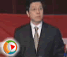 21世纪中国的崛起(中)