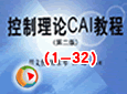 �Զ��������۽̳�(1-2)