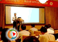 ���������۵糧һ����ͣ(APS)���������ᡱ--- GE��Դ�����»����ƹ������޹�˾����ΰ�ܾ����»�ӭ��