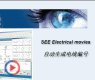 SEE Electrical��ѧ��Ƶ���Զ����ɵ��߱��