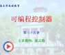�ɱ�̿������̳�35