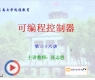 �ɱ�̿������̳�36