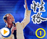 ��һ�����Ը�������ϣ�������Ӯ���Ը�