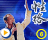 �������������Ը��������ģ�������Ӯ���Ը�