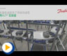 VLT��Ƶ���ںն�����������Ӧ��